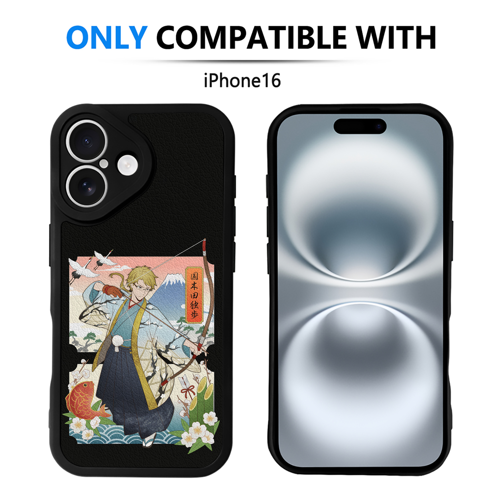 （画像用） 文豪ストレイドッグス Bungo Stray Dogs 【iPhone 16シリーズ対応】シリコンスマホケース（レザー調） 材質：シリコン